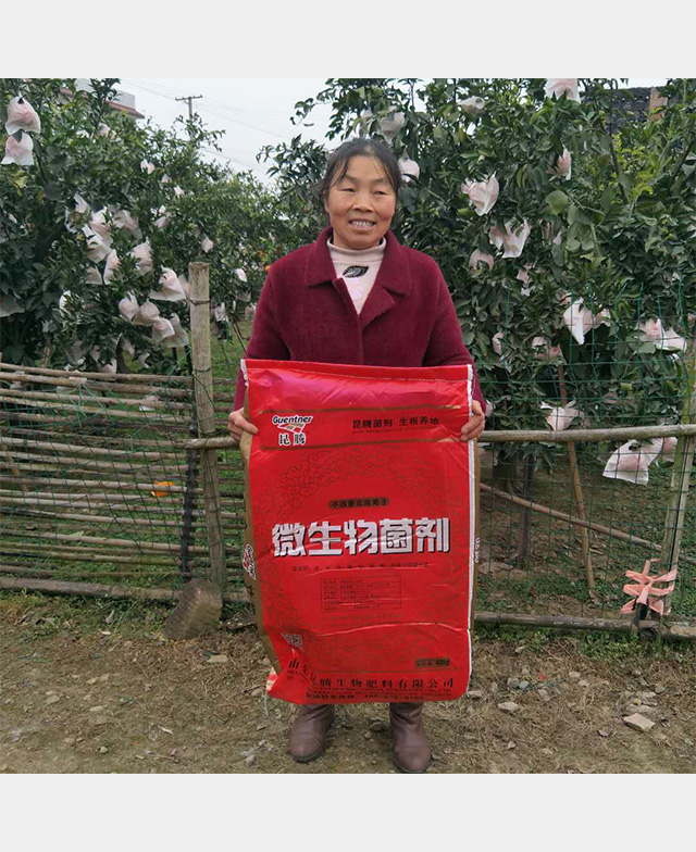 微生物菌剂种植反馈