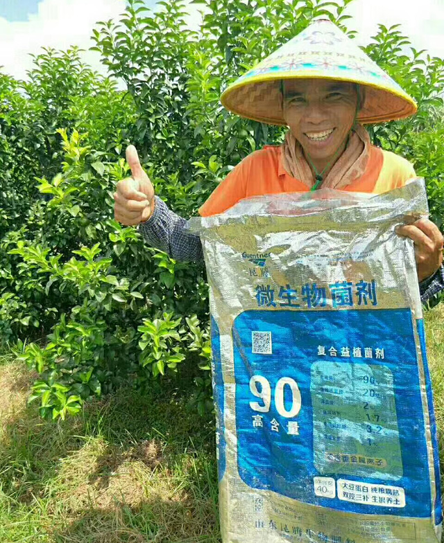 益植菌剂种植户反馈图片