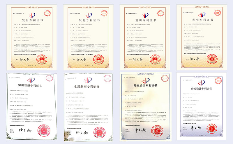 企业zhuanli