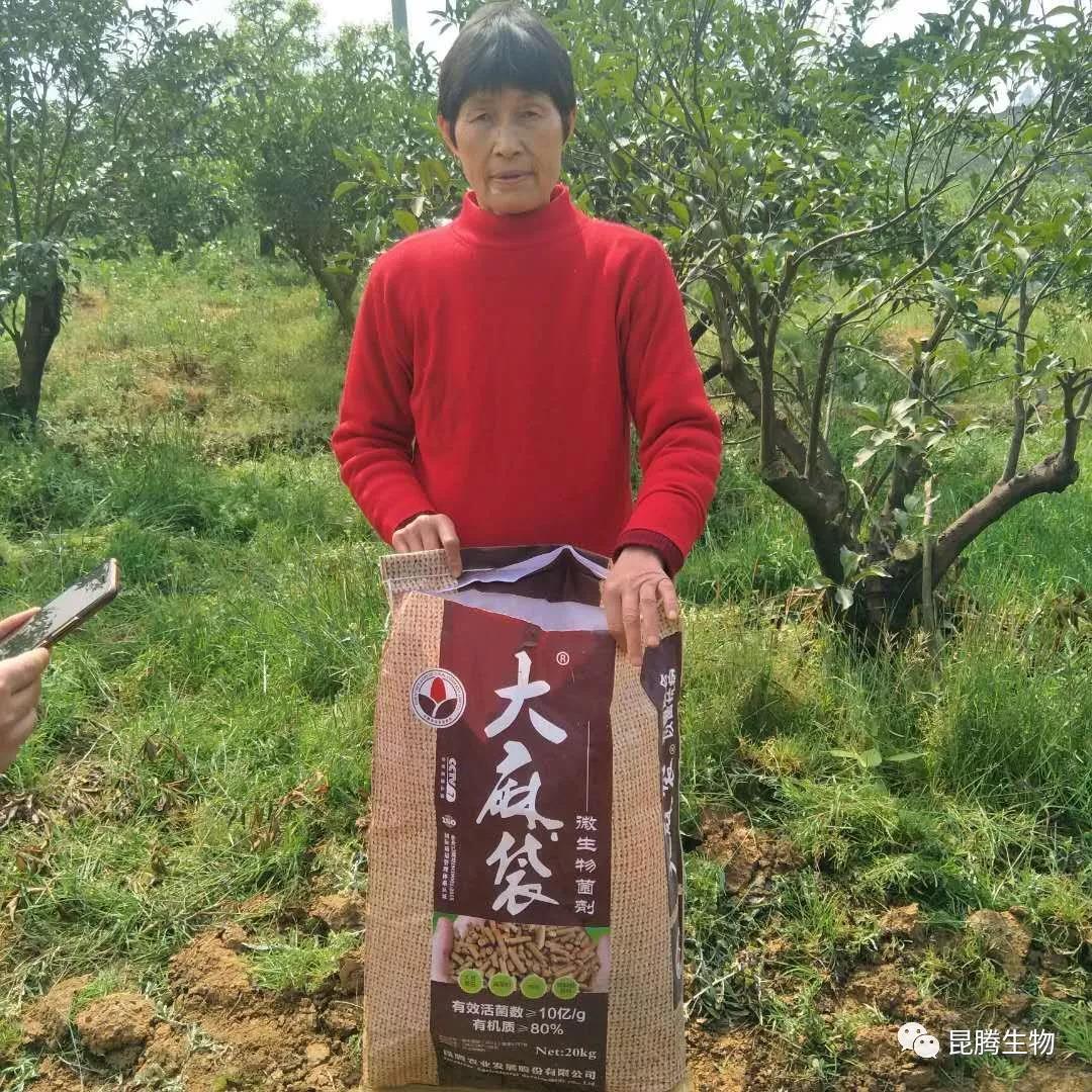 复合微生物菌剂厂家直销