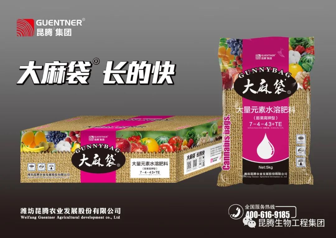 1683182163808980.jpg 微信图片_20230504143556.jpg