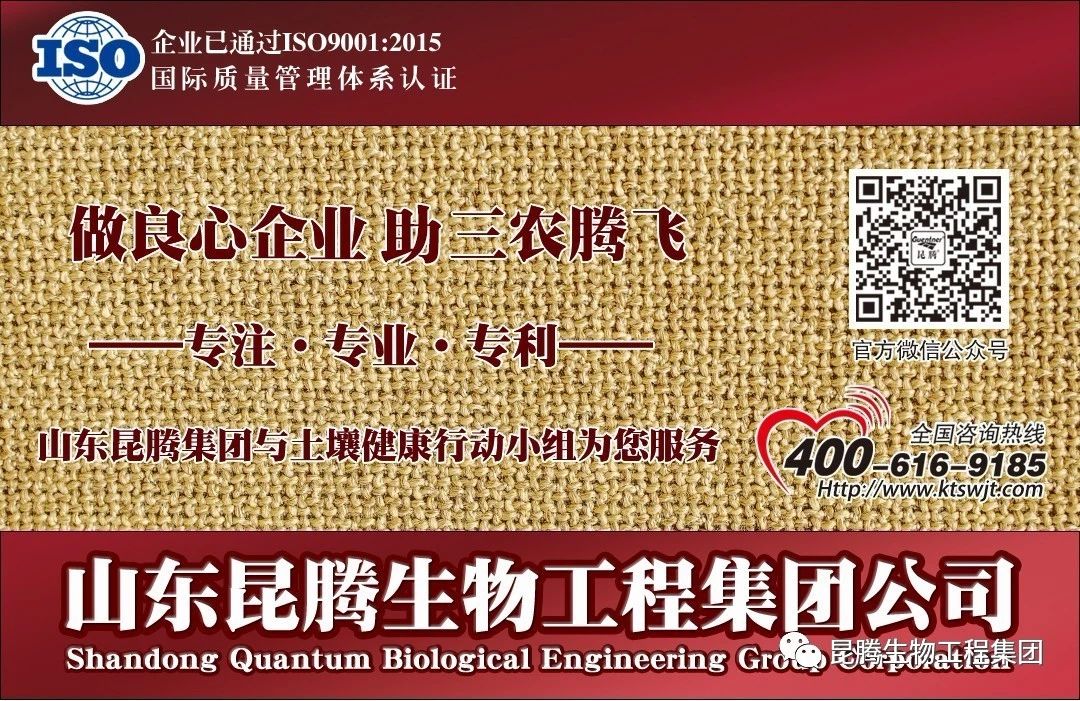 微信图片_20231201112111.jpg
