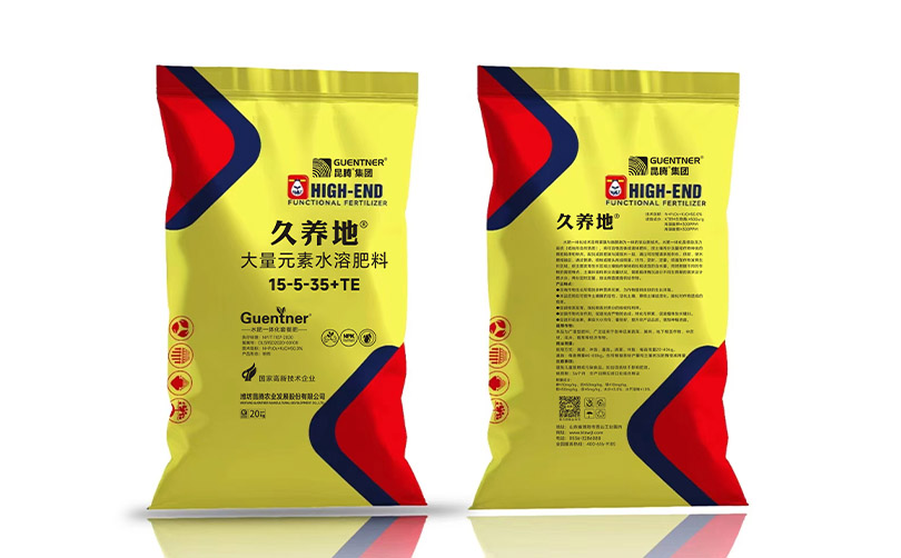 1772171671772722.jpg 微信图片_20251211095936_23_10.jpg