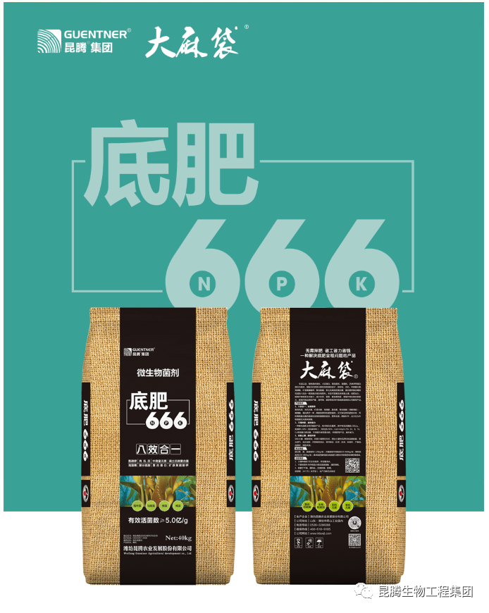 微信图片_20230719140642.png