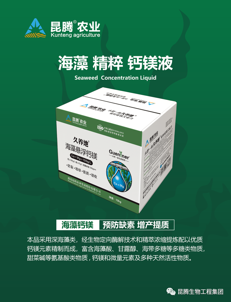 1786500925553047.png 微信图片_20221205091559.png